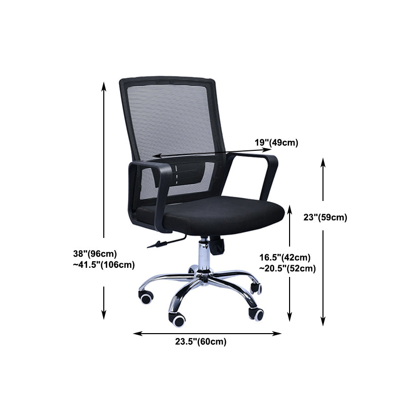 Contemporary Arm Chair Lumbar Support Fixed Arms with Wheels Office Chair