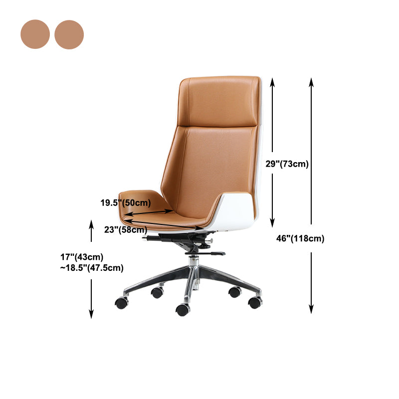 Contemporary Desk Chair Tilt Mechanism Brown Leather Office Chair