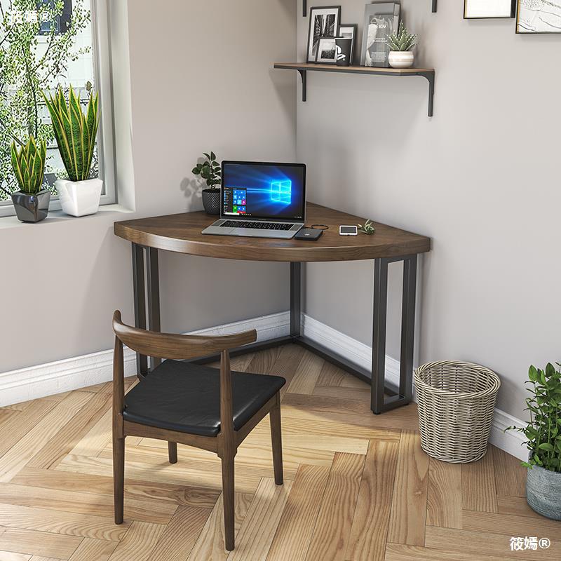 Industrial Solid Wood Writing Desk Corner Dormitory Office Desk with Metal Legs