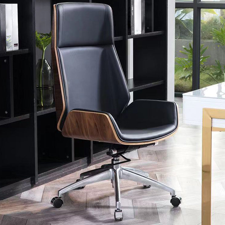 Contemporary Chair Faux Leather Adjustable Seat Height Office Chair