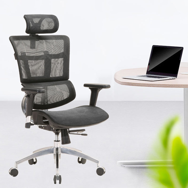 Modern Desk Chair Mesh Computer Chair High-Back Chair with Wheels