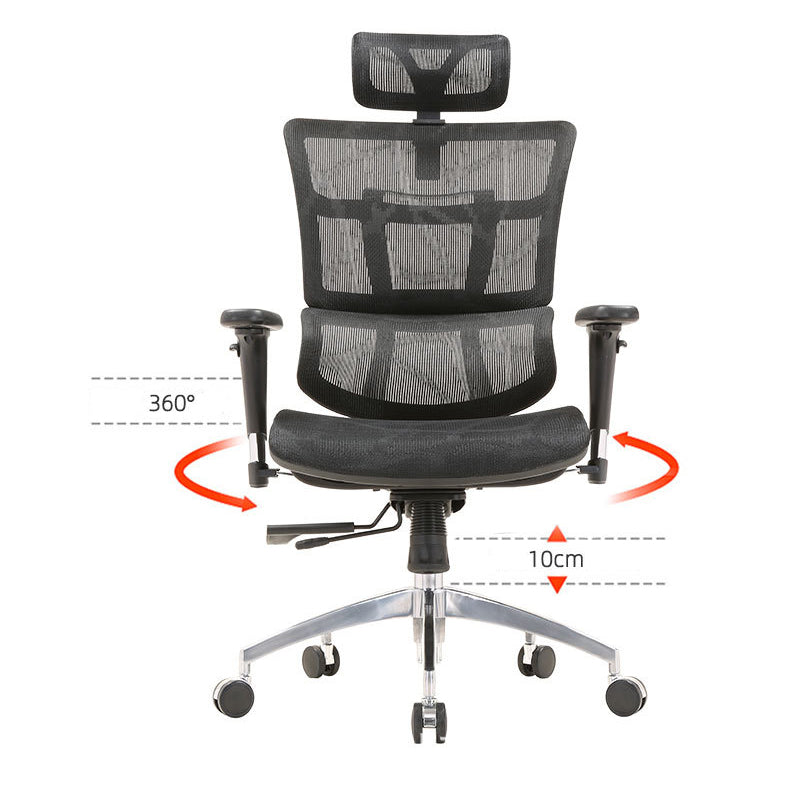 Modern Desk Chair Mesh Computer Chair High-Back Chair with Wheels