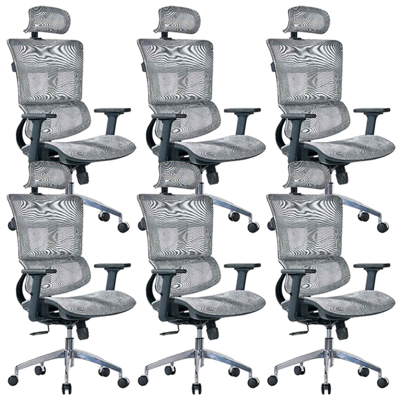 Modern Desk Chair Mesh Computer Chair High-Back Chair with Wheels