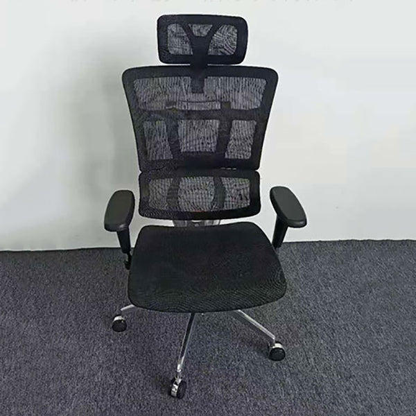 Modern Desk Chair Mesh Computer Chair High-Back Chair with Wheels