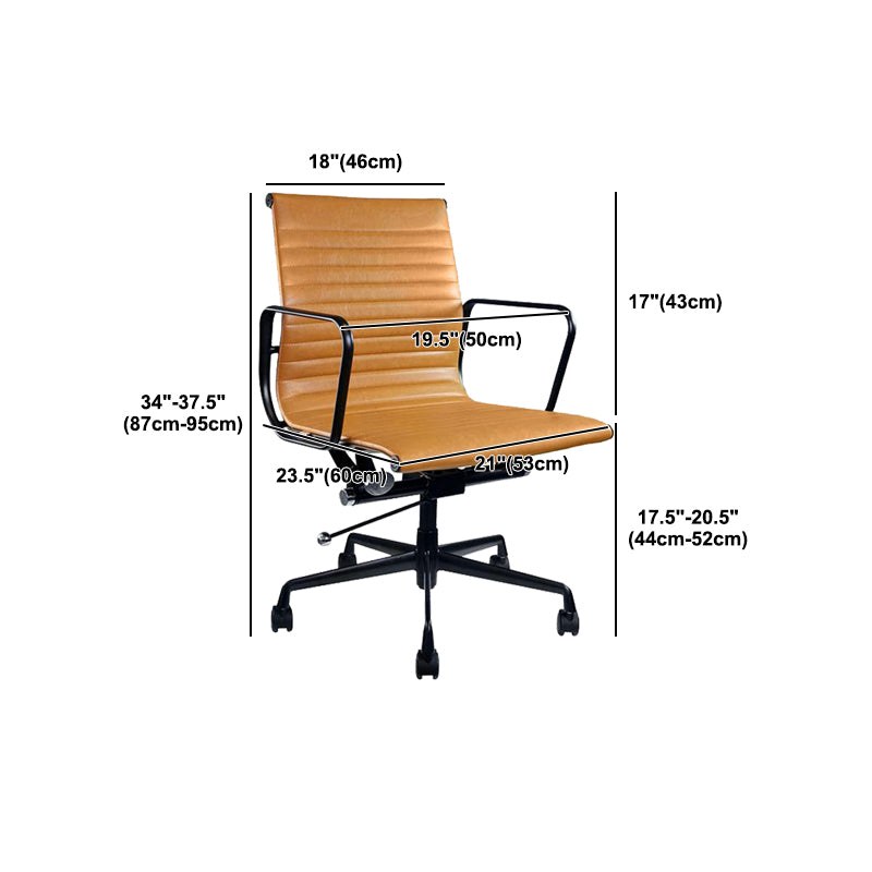 Contemporary Arm Chair Adjustable Seat Height Orange Leather Office Chair