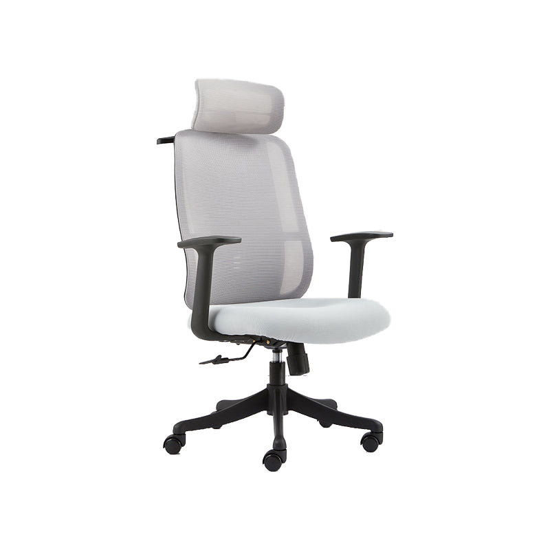 Contemporary Arm Chair Adjustable Seat Height Pillow Included Office Chair