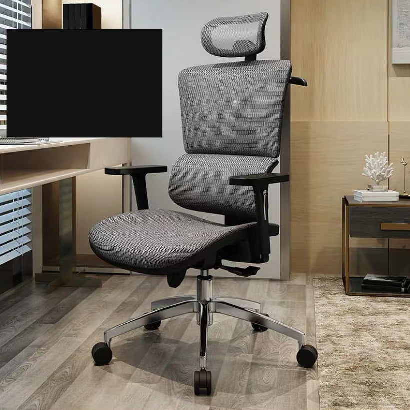 Ergonomic Height-adjustable Office Chair Lumbar Support Swivel Computer Mesh Chair