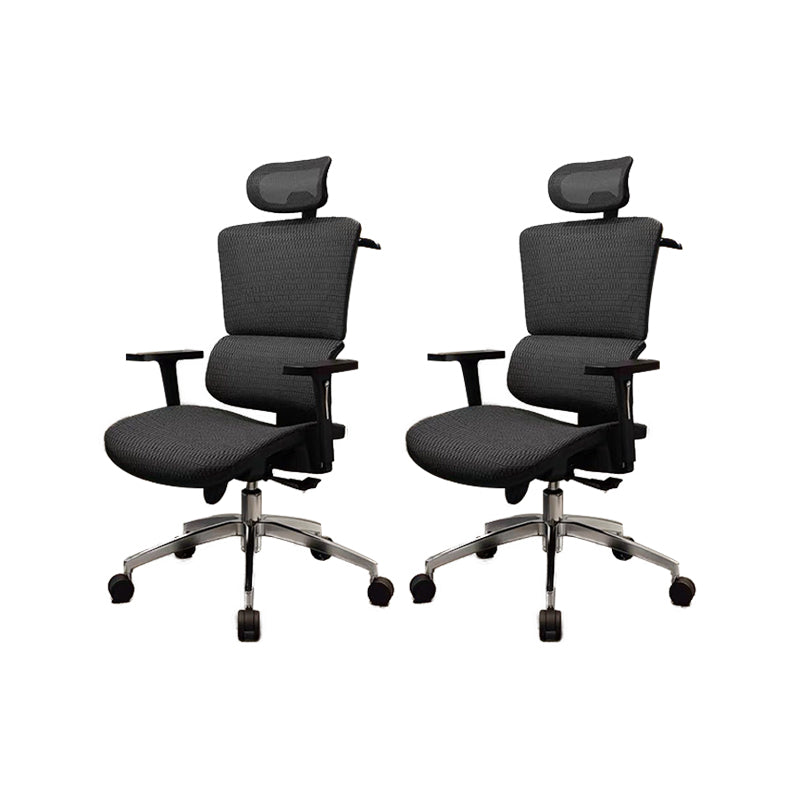 Ergonomic Height-adjustable Office Chair Lumbar Support Swivel Computer Mesh Chair