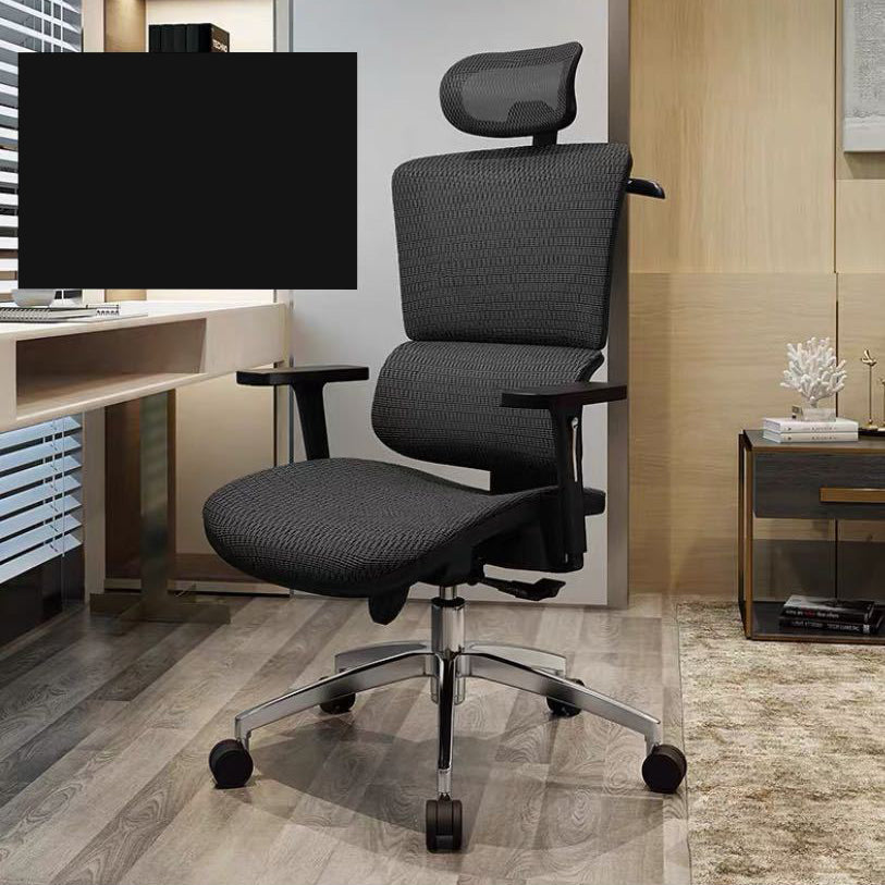 Ergonomic Height-adjustable Office Chair Lumbar Support Swivel Computer Mesh Chair