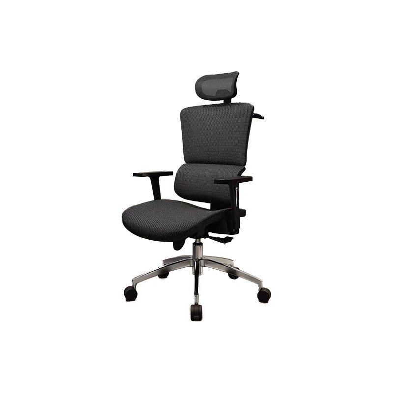 Ergonomic Height-adjustable Office Chair Lumbar Support Swivel Computer Mesh Chair