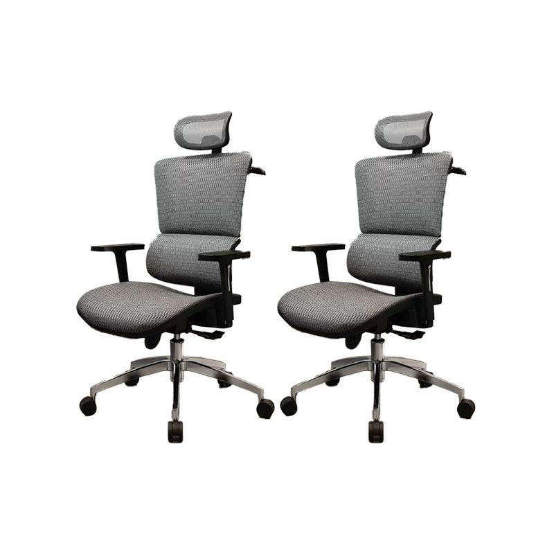 Ergonomic Height-adjustable Office Chair Lumbar Support Swivel Computer Mesh Chair