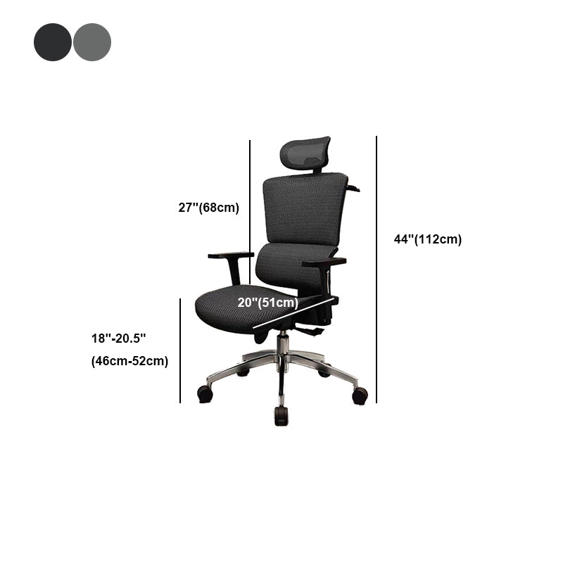 Ergonomic Height-adjustable Office Chair Lumbar Support Swivel Computer Mesh Chair