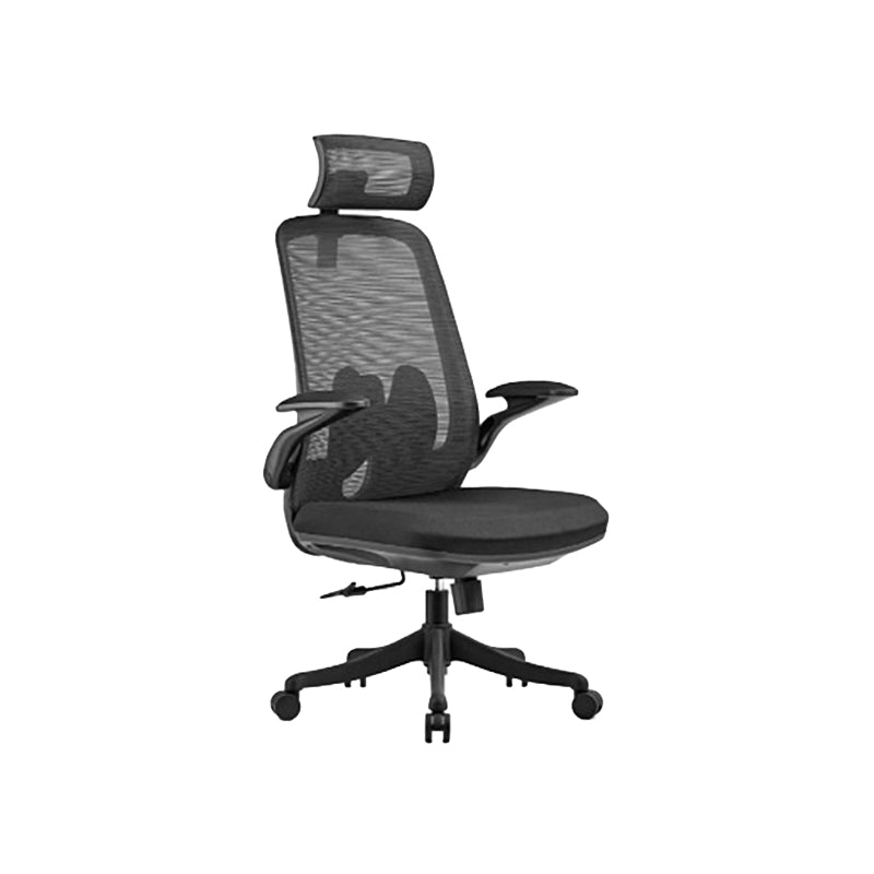 Modern Desk Chair Mesh Office Chair High-Back Chair with Wheels