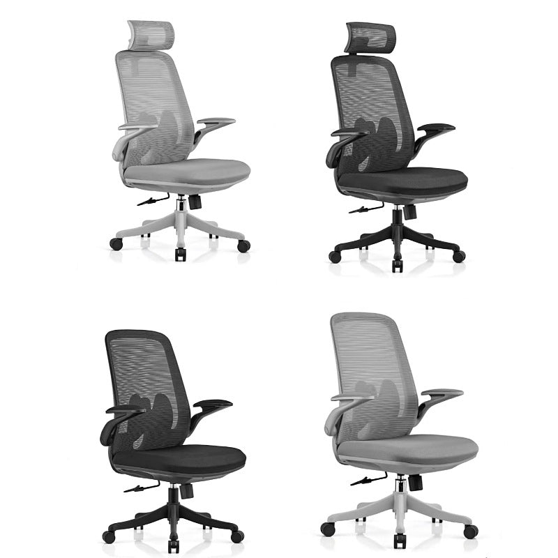 Modern Desk Chair Mesh Office Chair High-Back Chair with Wheels