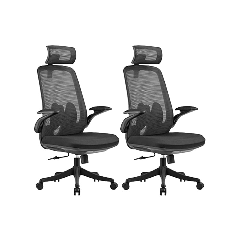 Modern Desk Chair Mesh Office Chair High-Back Chair with Wheels