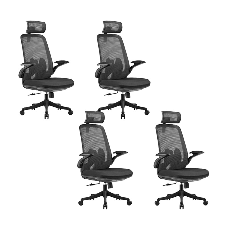 Modern Desk Chair Mesh Office Chair High-Back Chair with Wheels