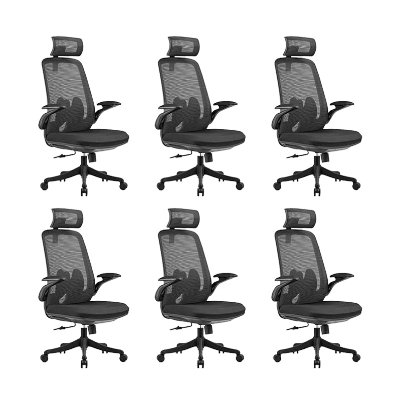 Modern Desk Chair Mesh Office Chair High-Back Chair with Wheels