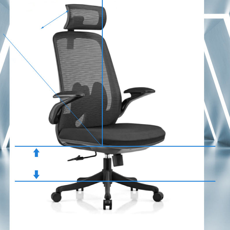 Modern Desk Chair Mesh Office Chair High-Back Chair with Wheels