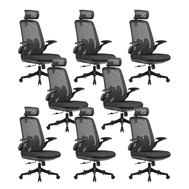 Modern Desk Chair Mesh Office Chair High-Back Chair with Wheels