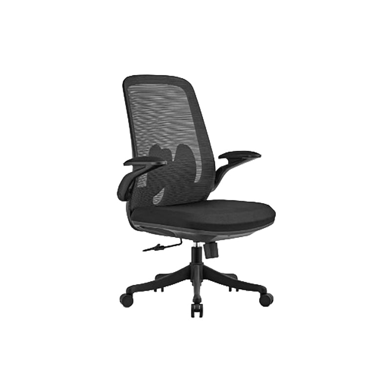 Modern Desk Chair Mesh Office Chair High-Back Chair with Wheels