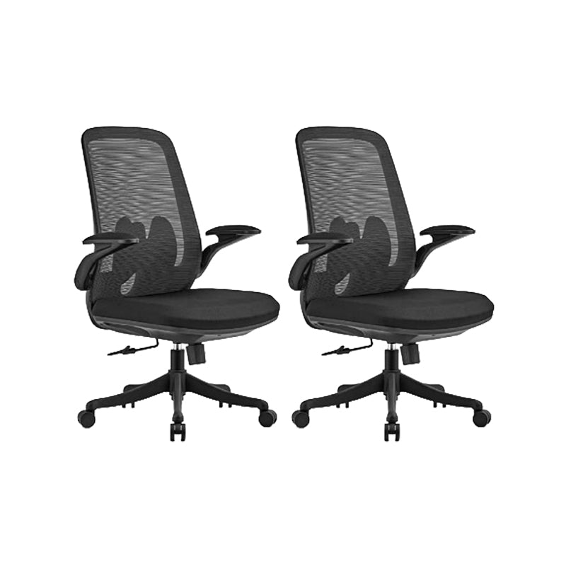 Modern Desk Chair Mesh Office Chair High-Back Chair with Wheels