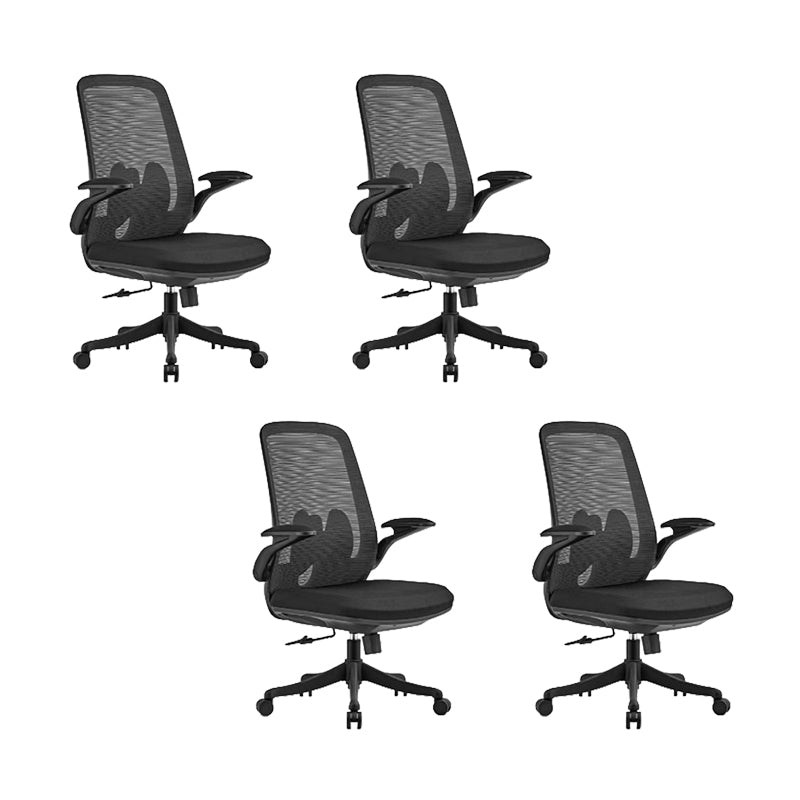 Modern Desk Chair Mesh Office Chair High-Back Chair with Wheels