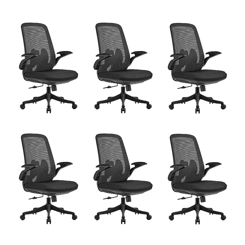 Modern Desk Chair Mesh Office Chair High-Back Chair with Wheels