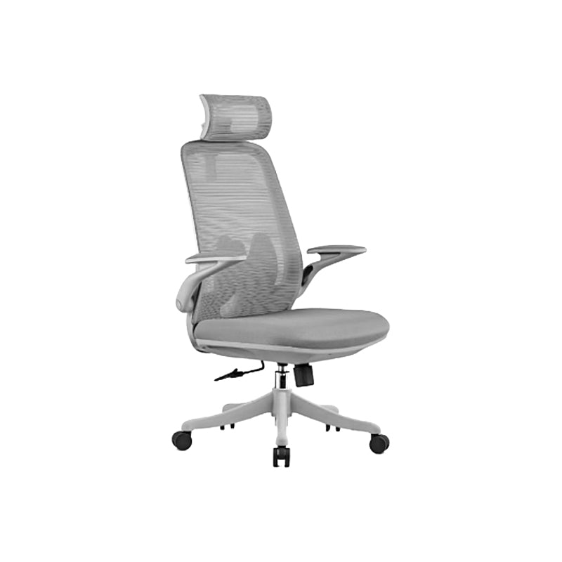 Modern Desk Chair Mesh Office Chair High-Back Chair with Wheels