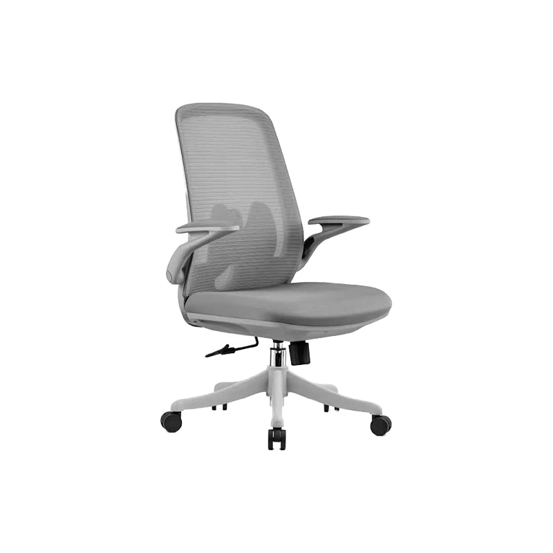 Modern Desk Chair Mesh Office Chair High-Back Chair with Wheels