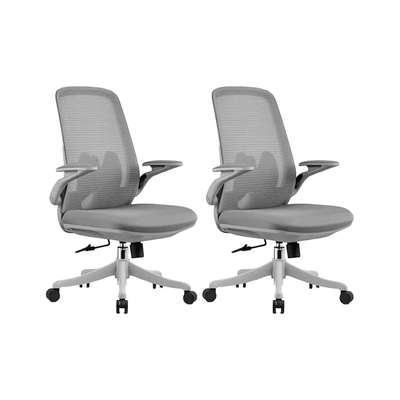 Modern Desk Chair Mesh Office Chair High-Back Chair with Wheels