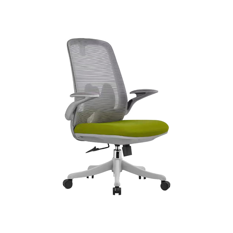 Modern Desk Chair Mesh Office Chair High-Back Chair with Wheels