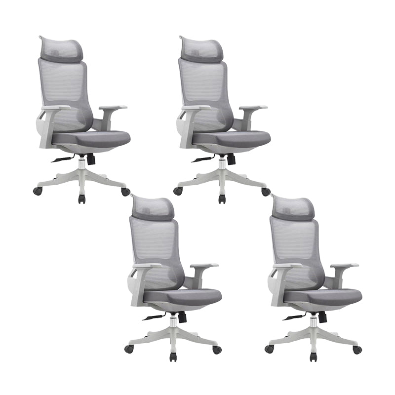 Modern Desk Chair Mesh Computer Chair High-Back Chair in Gray