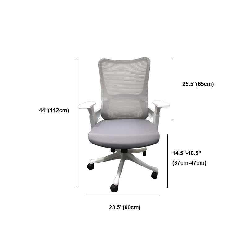 Modern Desk Chair Mesh Computer Chair High-Back Chair in Gray