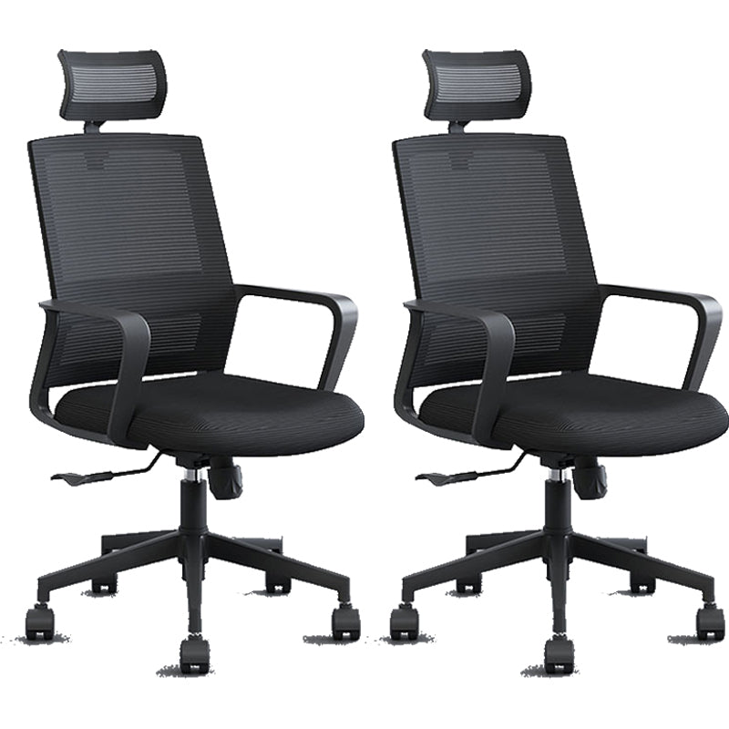 Contemporary Mid Back Office Chair Fixed Arms for Home and Office Mesh Desk Chair