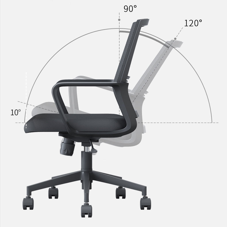 Contemporary Mid Back Office Chair Fixed Arms for Home and Office Mesh Desk Chair