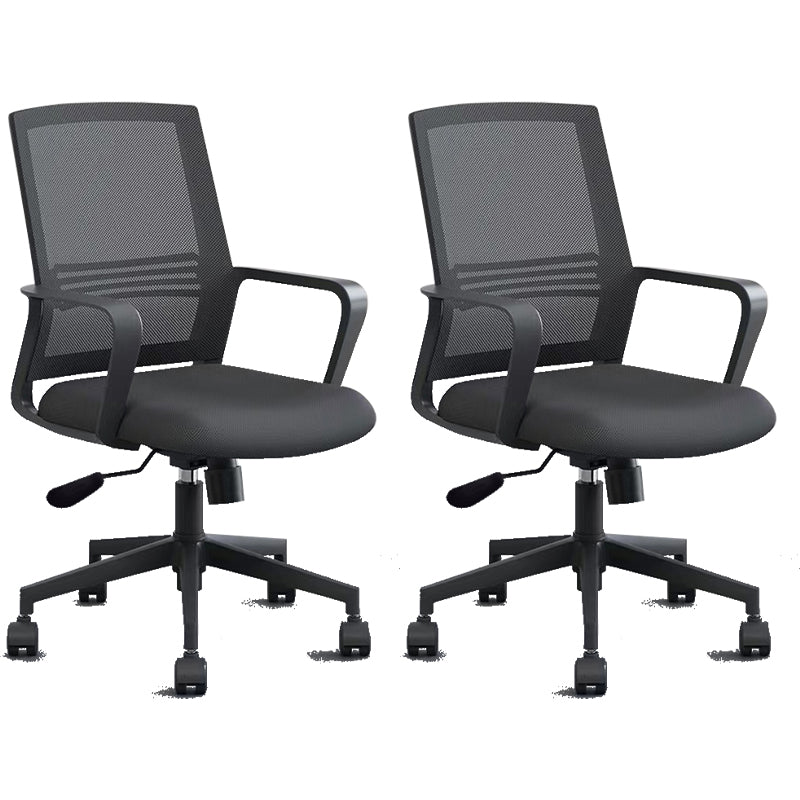 Contemporary Mid Back Office Chair Fixed Arms for Home and Office Mesh Desk Chair