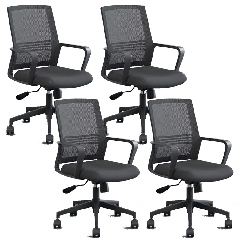 Contemporary Mid Back Office Chair Fixed Arms for Home and Office Mesh Desk Chair