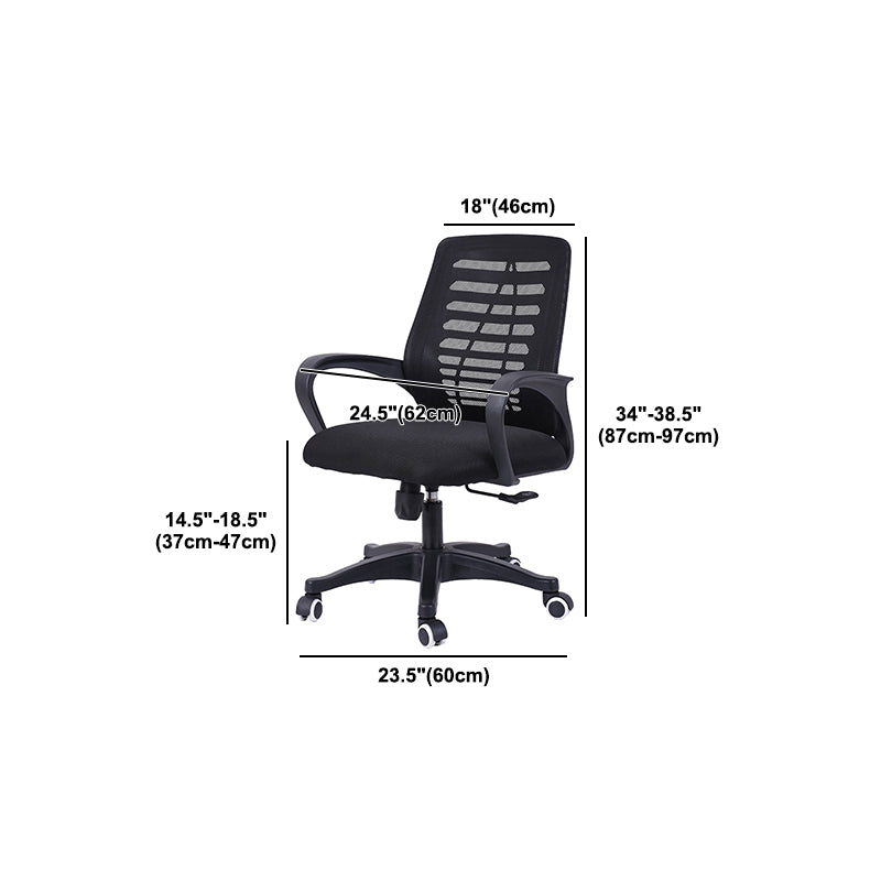 Modern & Contemporary Slide Chair Microfiber Black Task Mid-Back Chair