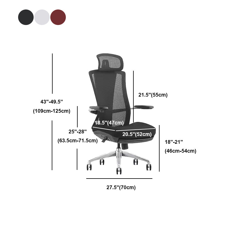 27" Wide Executive Chair Contemporary Slide Breathable AirGrid Managers Chair