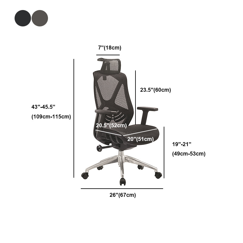 Modern Desk Chair Mesh Management Office Chair High-Back Chair with Wheels