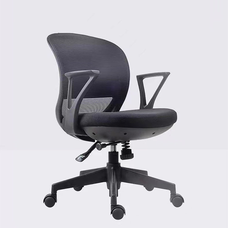 Contemporary Arm Chair Fixed Arms Adjustable Seat Height Swivel Conference Chair