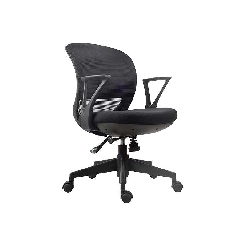 Contemporary Arm Chair Fixed Arms Adjustable Seat Height Swivel Conference Chair