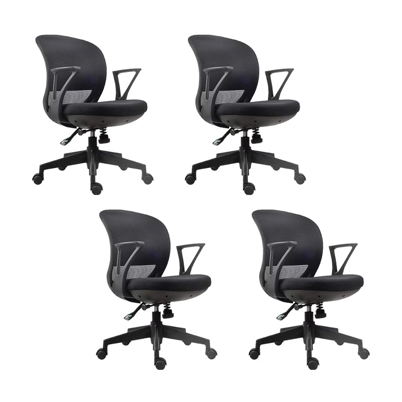 Contemporary Arm Chair Fixed Arms Adjustable Seat Height Swivel Conference Chair