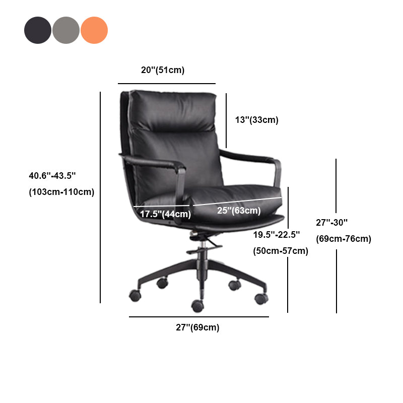 Modern Desk Chair Leather Computer Chair High-Back/Mid-Back Chair