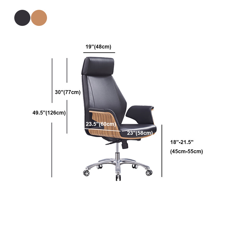 Contemporary Office Chair Adjustable Seat Height Leather Executive Chair