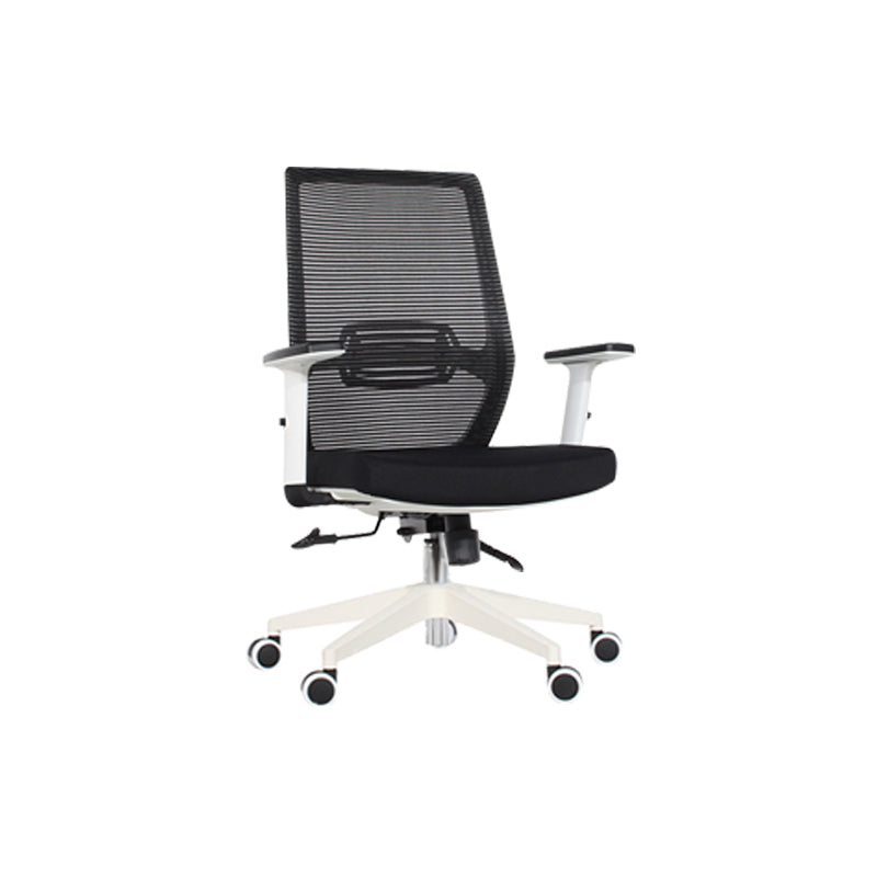 Modern Desk Chair Mesh Computer Chair Mid-Back Chair in Black/Gray/Orange