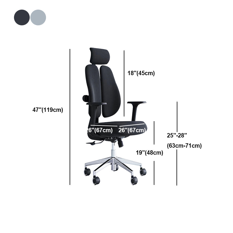 Modern Desk Chair Mesh Computer Chair Mid-Back Chair in Gray/Black