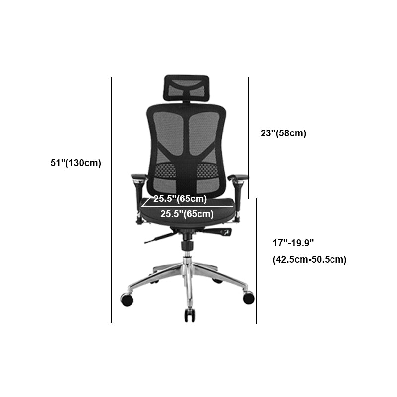 Modern Desk Chair Mesh Computer Chair High-Back Chair in Balck