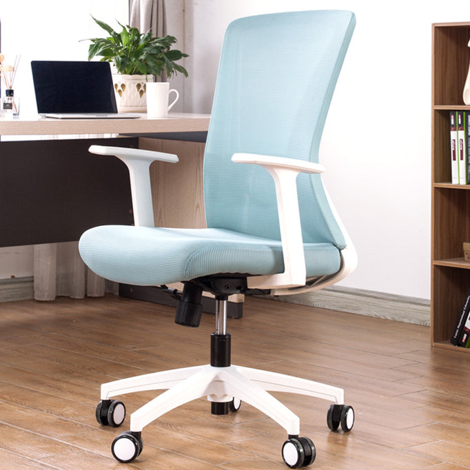 High Back Home Office Chair Height-adjustable Swivel Rolling Task Chair