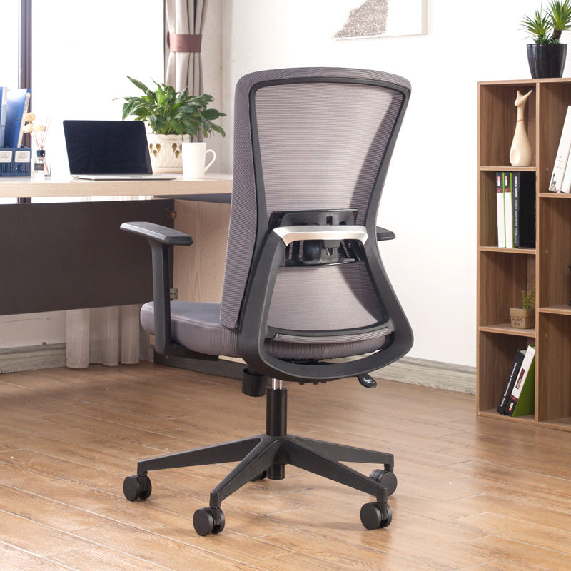 High Back Home Office Chair Height-adjustable Swivel Rolling Task Chair